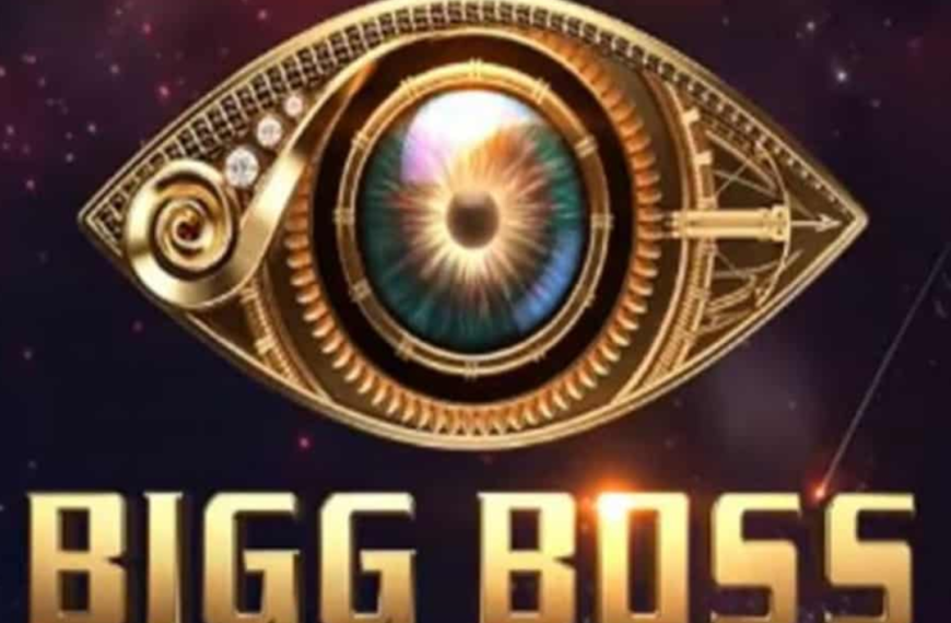 Bigg Boss Season 18