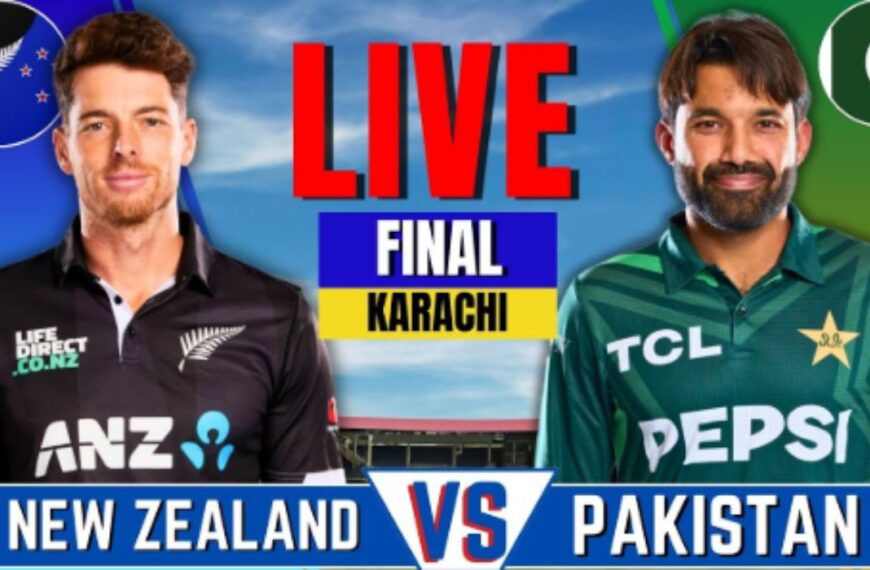 Pakistan vs New Zealand Live