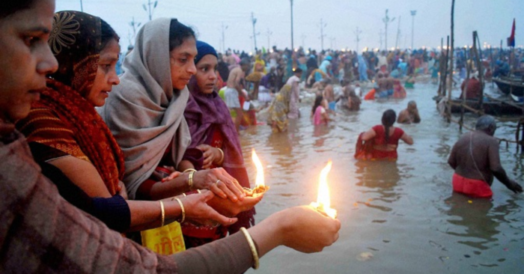 Maghi Purnima Snan