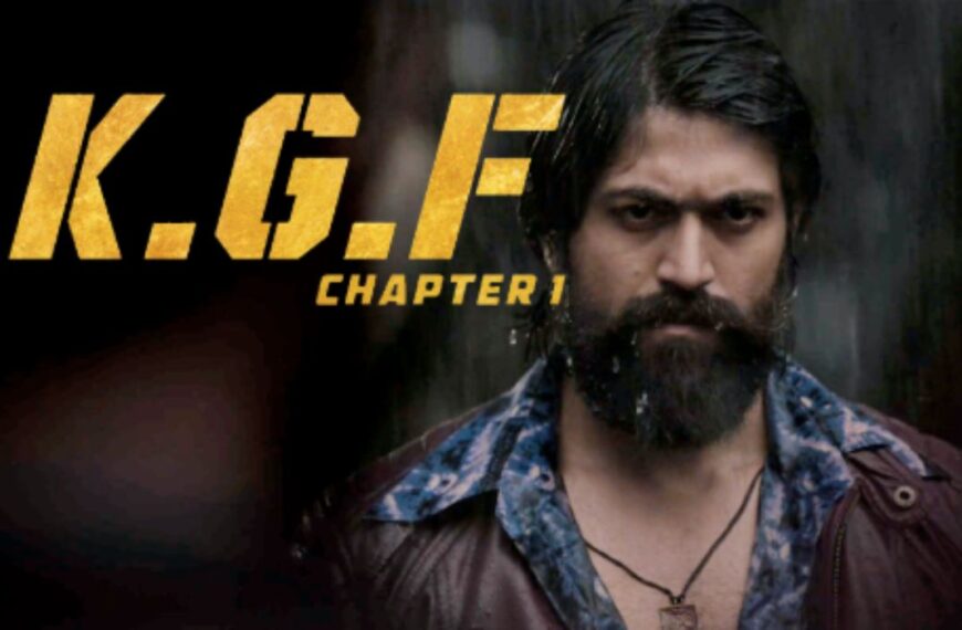 KGF Chapter 1