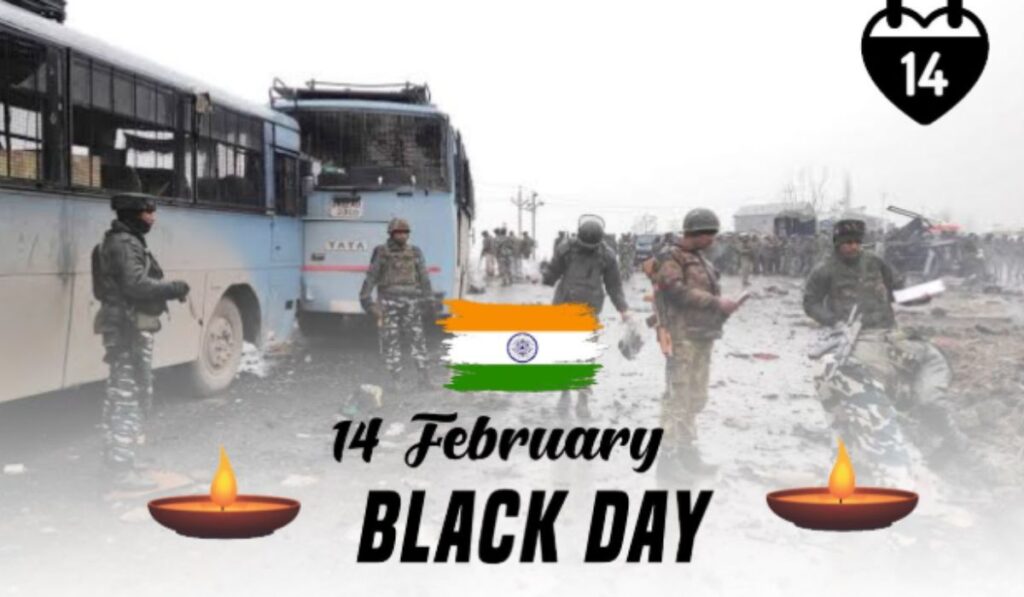 Pulwama Terror Attack