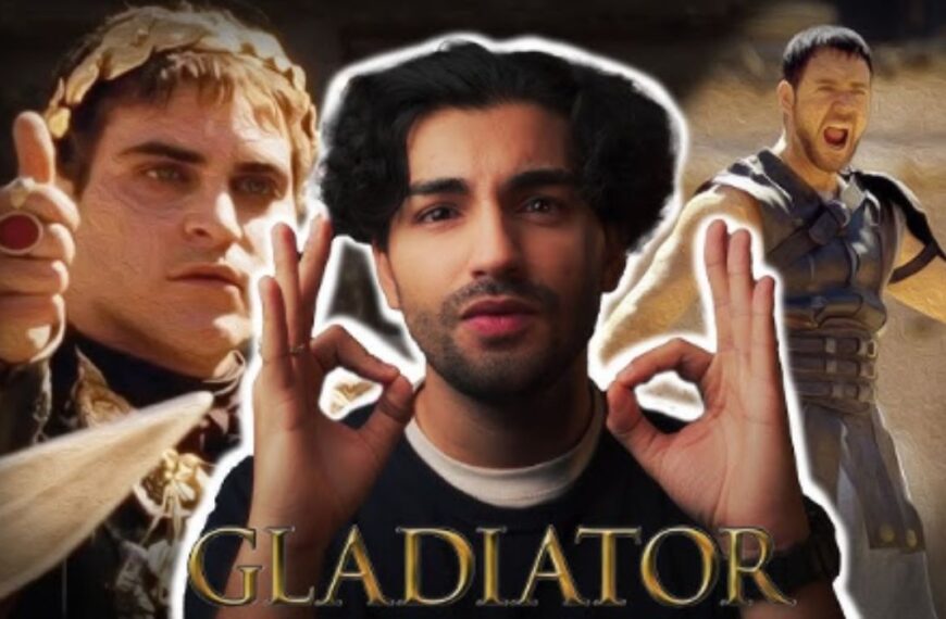 Gladiator