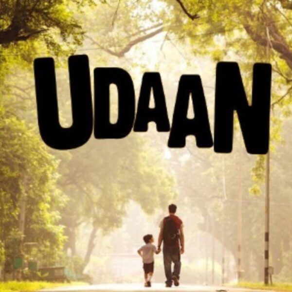 Udaan movie