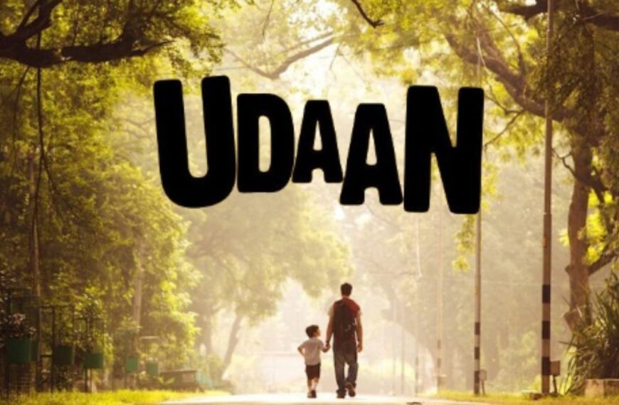 Udaan movie