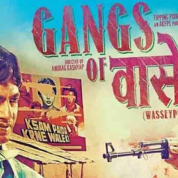 Gangs of Wasseypur