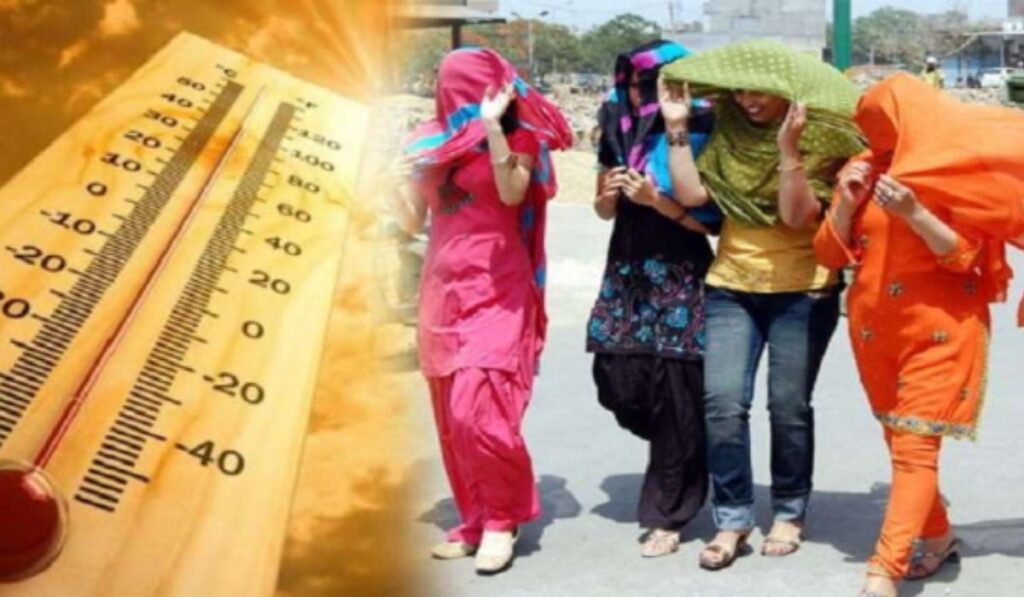 High Alert in The Country
