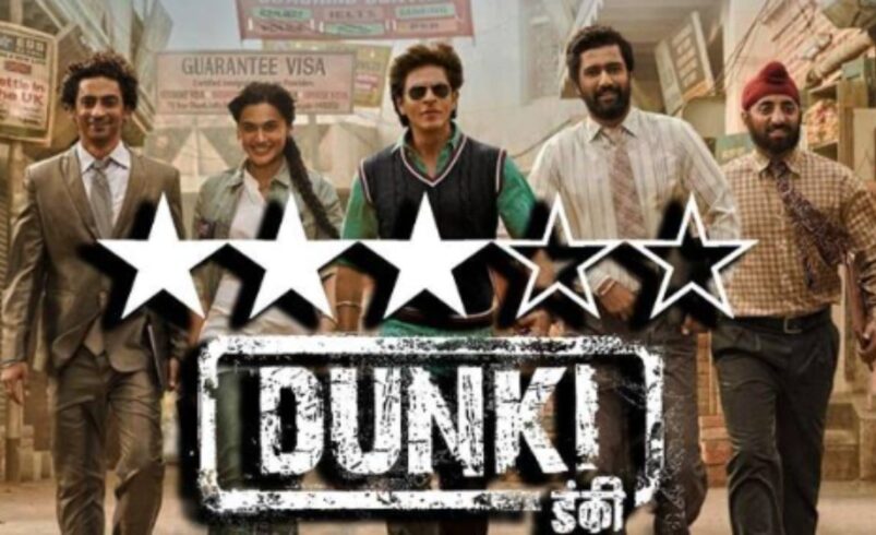 dunki movie