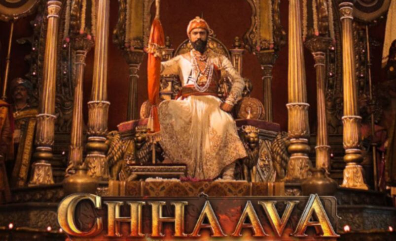 chhaava movie