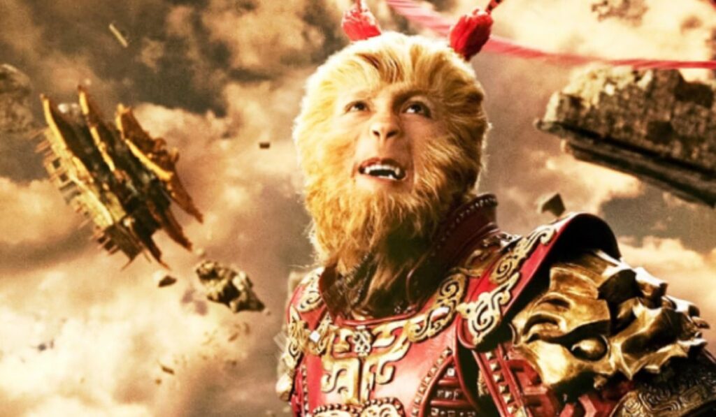 The Monkey King