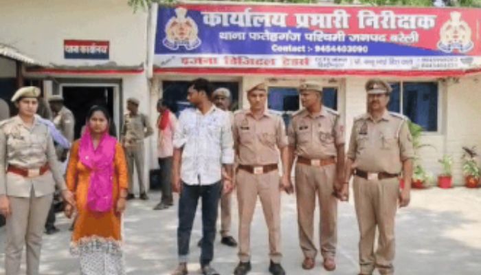 Bareilly Murder Case