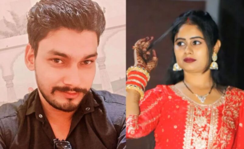 Bhiwani murder case: Husband strangled to death, यूट्यूबर पत्नी और प्रेमी ने ऐसे रची खौफनाक साजिश