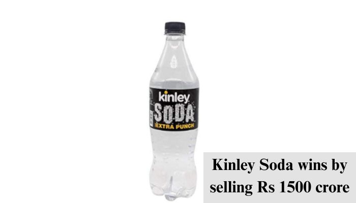 Kinley Soda wins by selling Rs 1500 crore, पेप्सी-कोला को छोड़ा पीछे