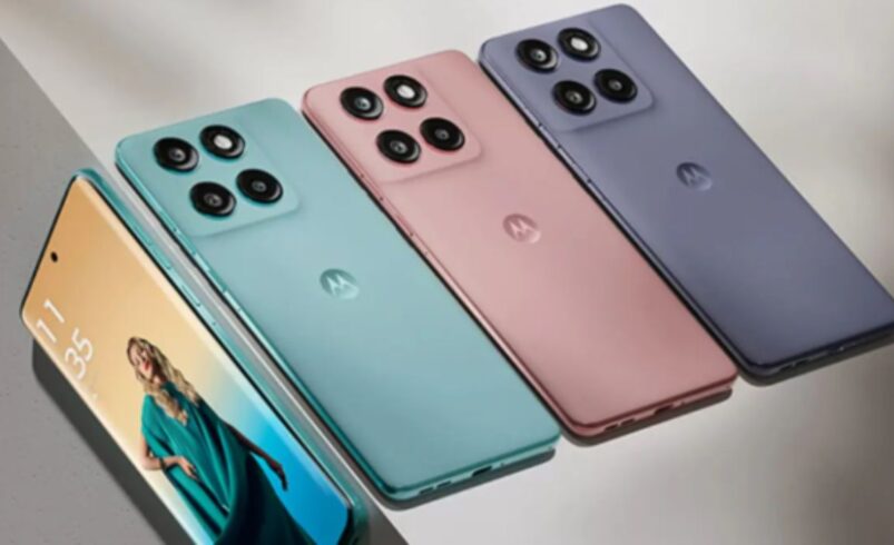 Motorola Edge 60 Fusion Launched in India: दमदार 5500mAh बैटरी और 50MP ट्रिपल कैमरा के साथ आया नया स्मार्टफोन