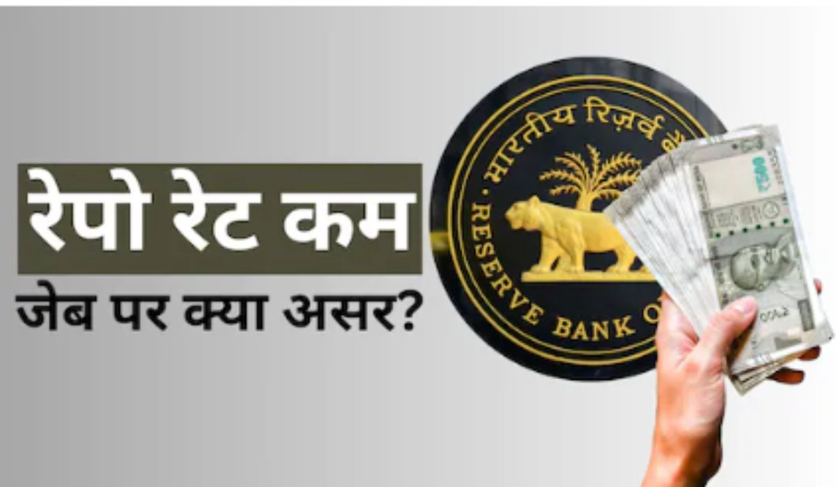 Loans Became Cheaper After RBI Reduced The Repo Rate: इंडियन बैंक, BOB और PNB ने घटाई ब्याज दरें, जानें नया अपडेट