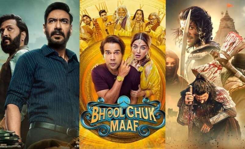 मई में सिनेमाघरों में लगेगा एंटरटेनमेंट का तड़का, आ रही हैं ‘रेड 2’ और ‘सुस्वागतम खुशामदीद’ जैसी फिल्में
