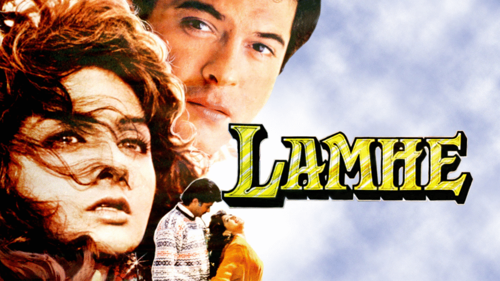 Lamhe
