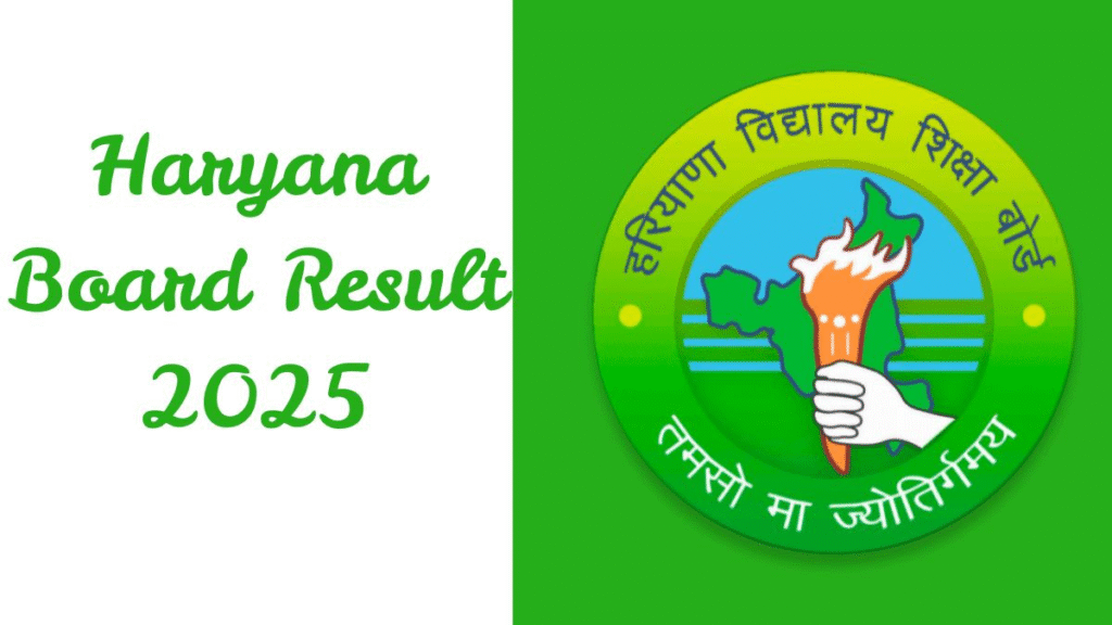 HBSE 10th Result 2025