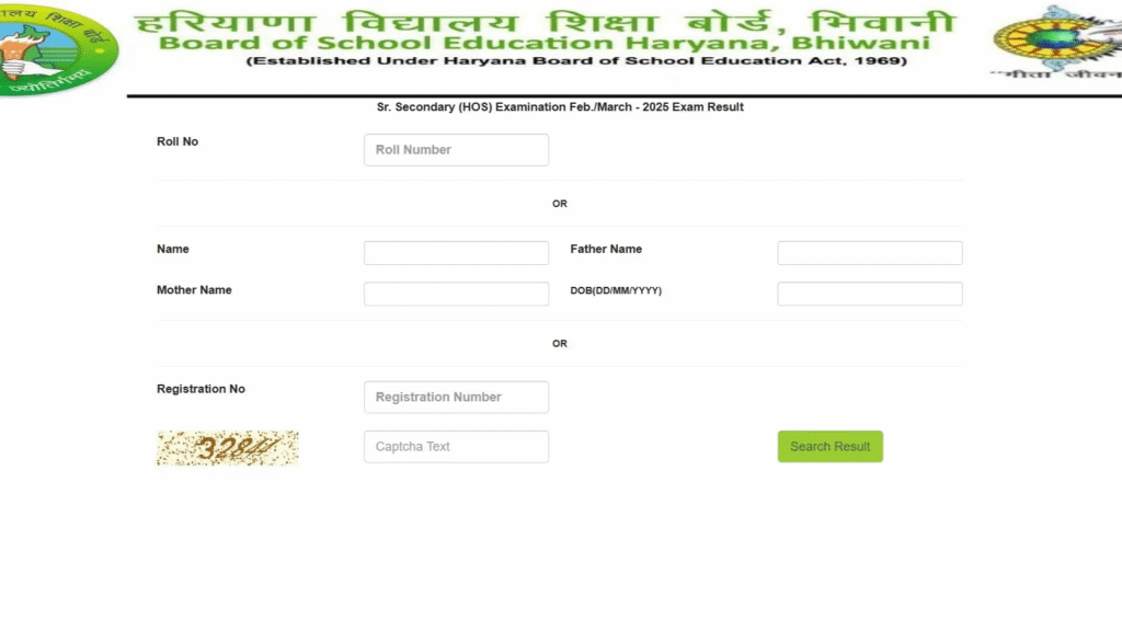 HBSE 10th Result 2025