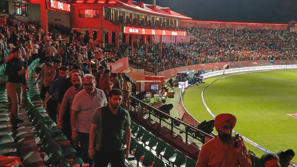 IPL