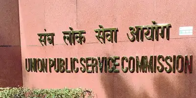 UPSC
