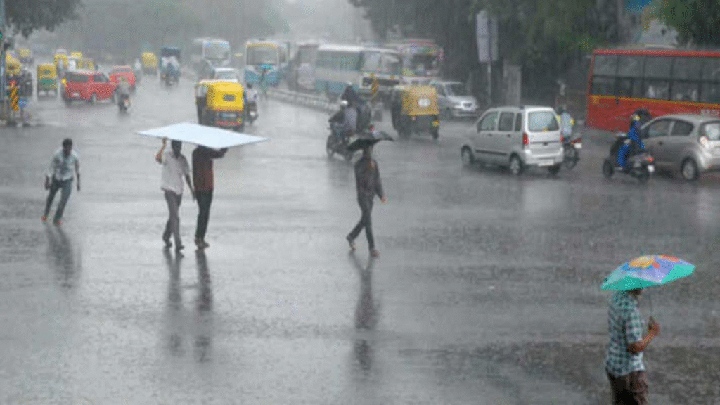 Rainfall Alert