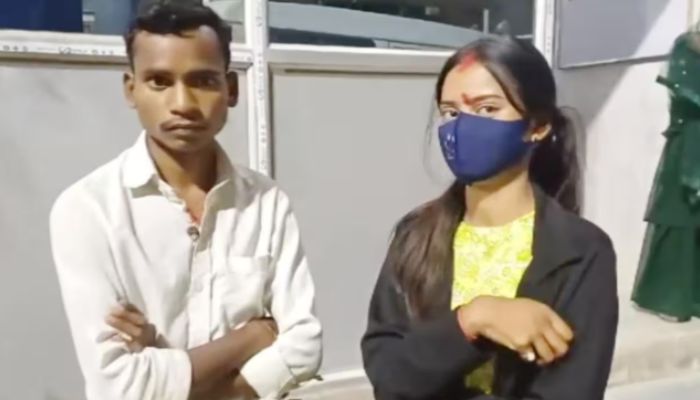 फेसबुक की दोस्ती प्यार में बदली