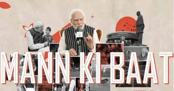 PM Modi’s Mann Ki Baat Highlights Emergency, Social Security, Health Milestones & Space Achievements