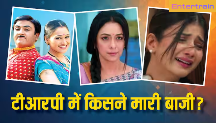 TRP Report Week 23: Anupama’s Mumbai Struggle Keeps It at No. 1, These Shows Also Make the Top 10