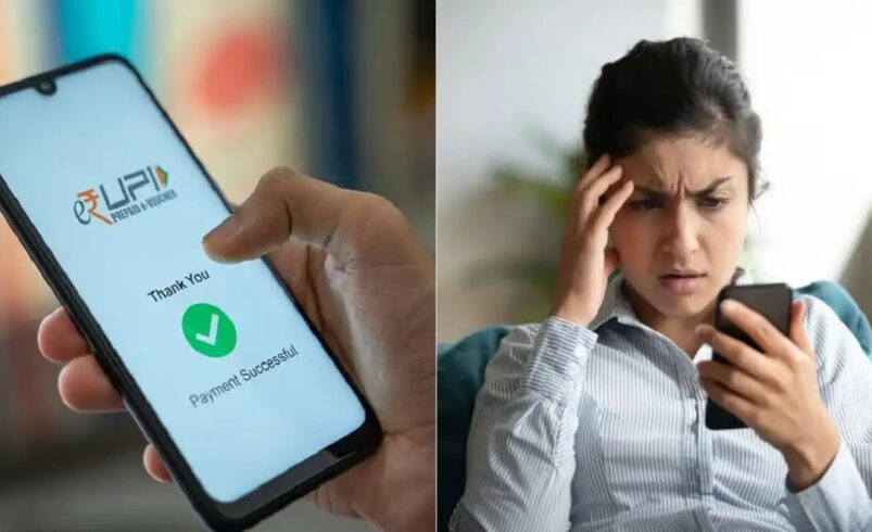 UPI Transaction Gone Wrong? Here’s How You Can Get Your Money Back