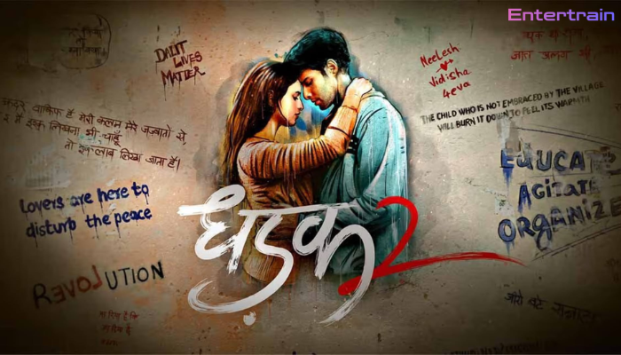 Dhadak 2 के लिए मेकर्स ने निकाला खास ऑफर, फर्स्ट डे की टिकट पर मिलेगा इतना डिस्काउंट