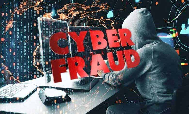 Cyber Fraud