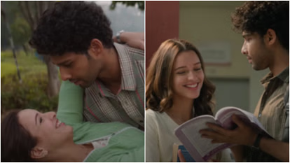धड़क 2