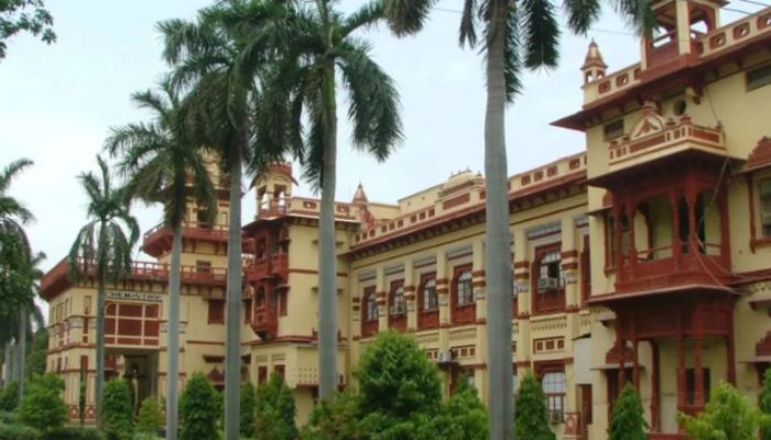 BHU UG Admission 2025