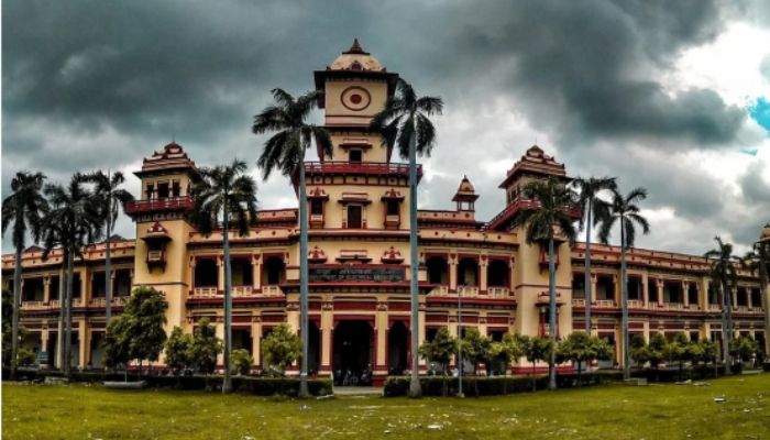 BHU UG Admission 2025