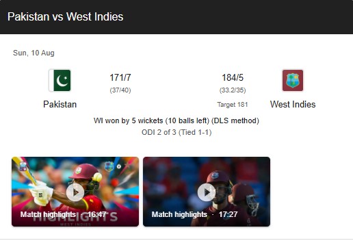WI vs PAK 2nd ODI 2025