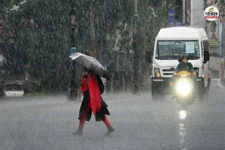 Rajasthan Weather Update