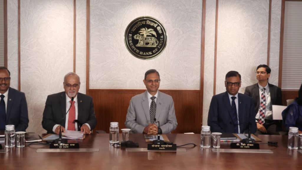 RBI October MPC Meet