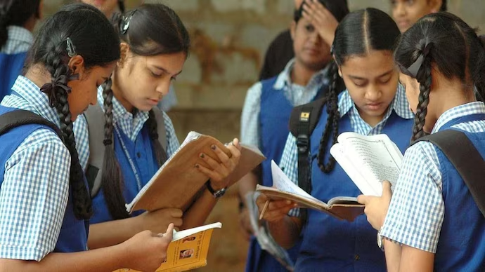 Azim Premji Foundation Scholarship