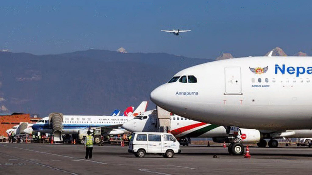 Kathmandu Airport Reopens
