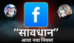 FACEBOOK-INSTAGRAM
